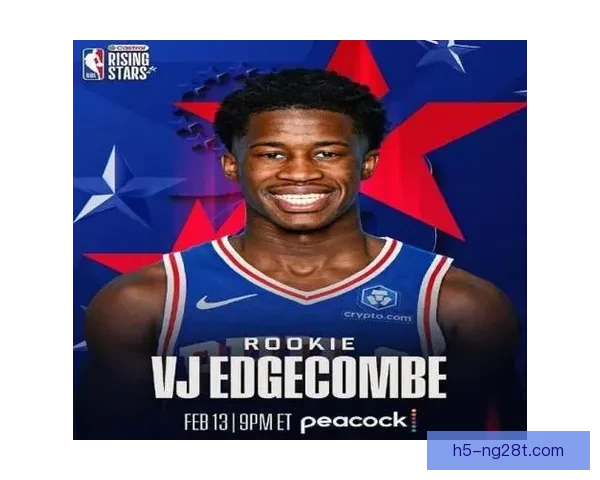 埃奇库姆罚球绝杀 新秀赛卡特队夺冠